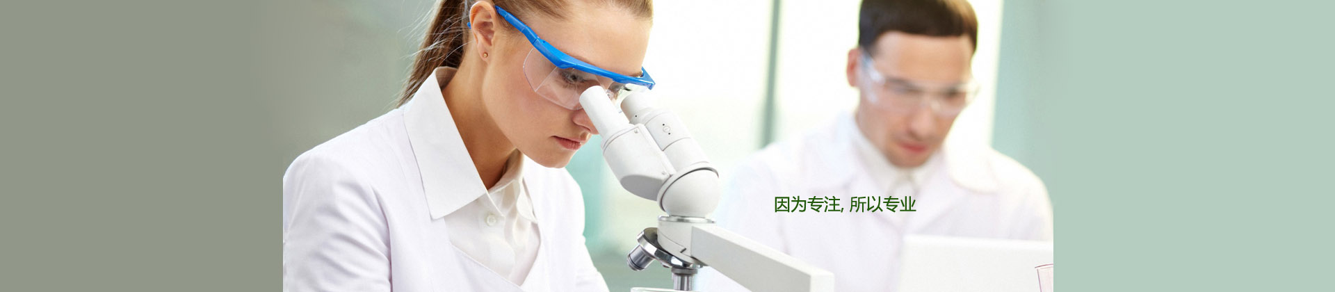 醫學論文翻譯，中醫學翻譯，醫學翻譯公司，醫學翻譯公司