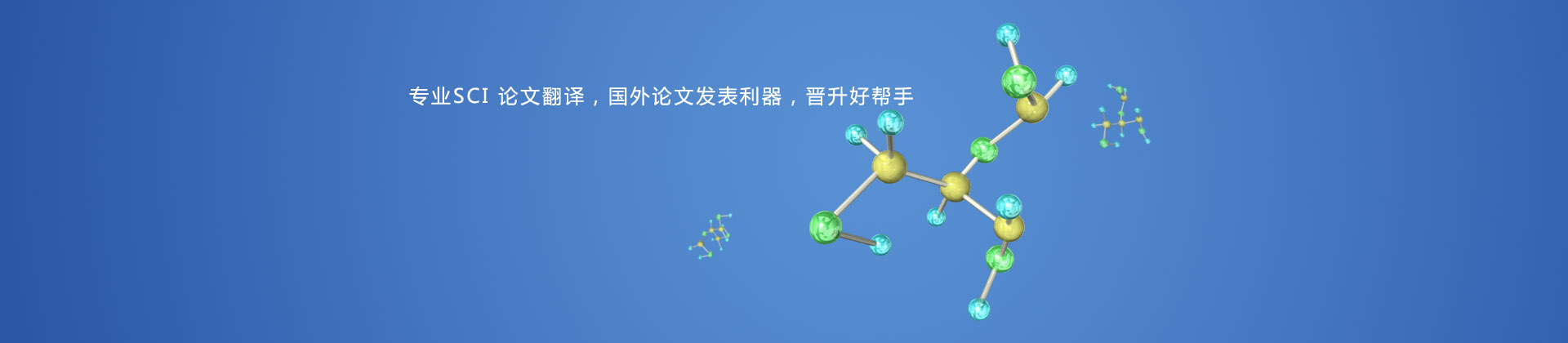 醫療器械翻譯，醫療器械翻譯，醫療器械翻譯